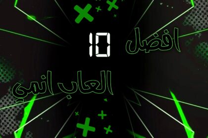 قائمة افضل 10 العاب انمي لعام 2025 تشمل Genshin Impact وPersona 5 والمزيد