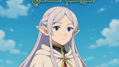 عودة انمي Sousou no Frieren بموسم ثاني 2026